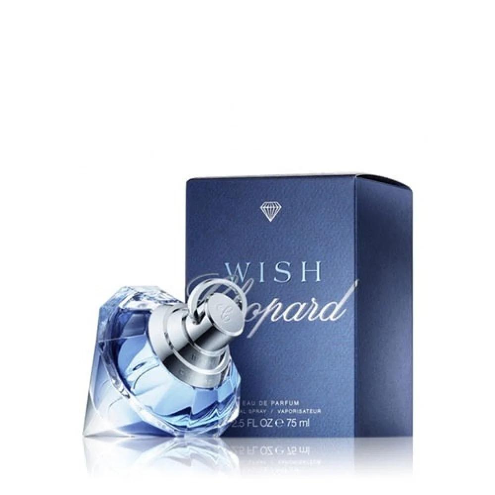 عطر شوبارد ويش للنساء 75مل