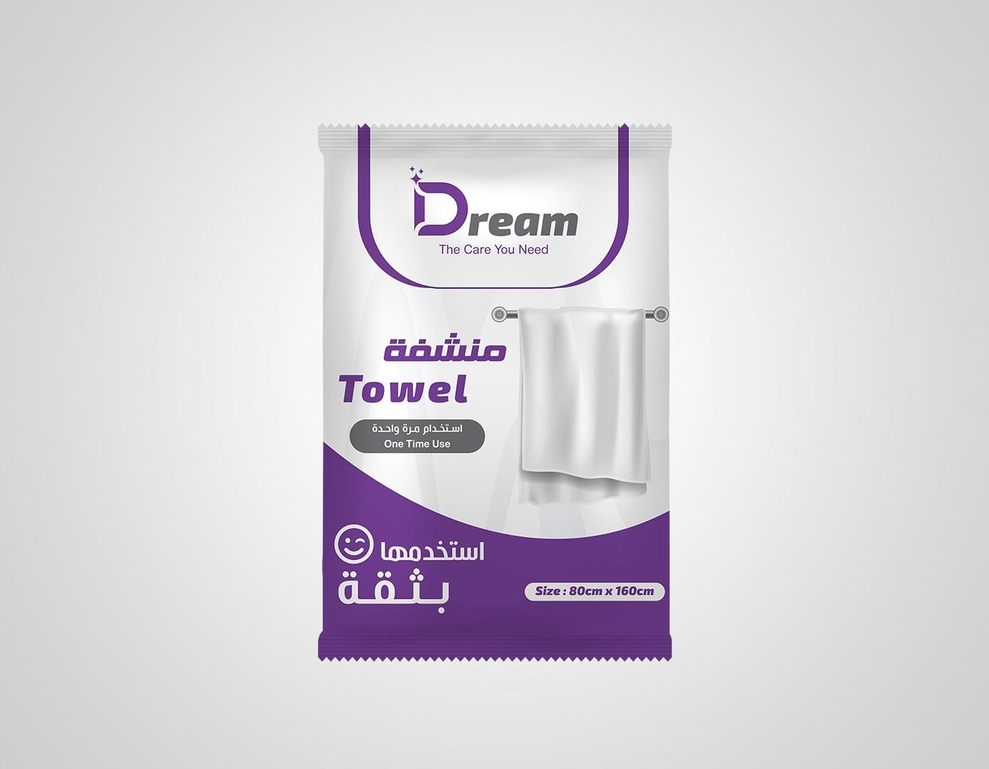 كرتون منشفة للاستخدام مرة واحدة مقاس 80×160 سم (200حبة)