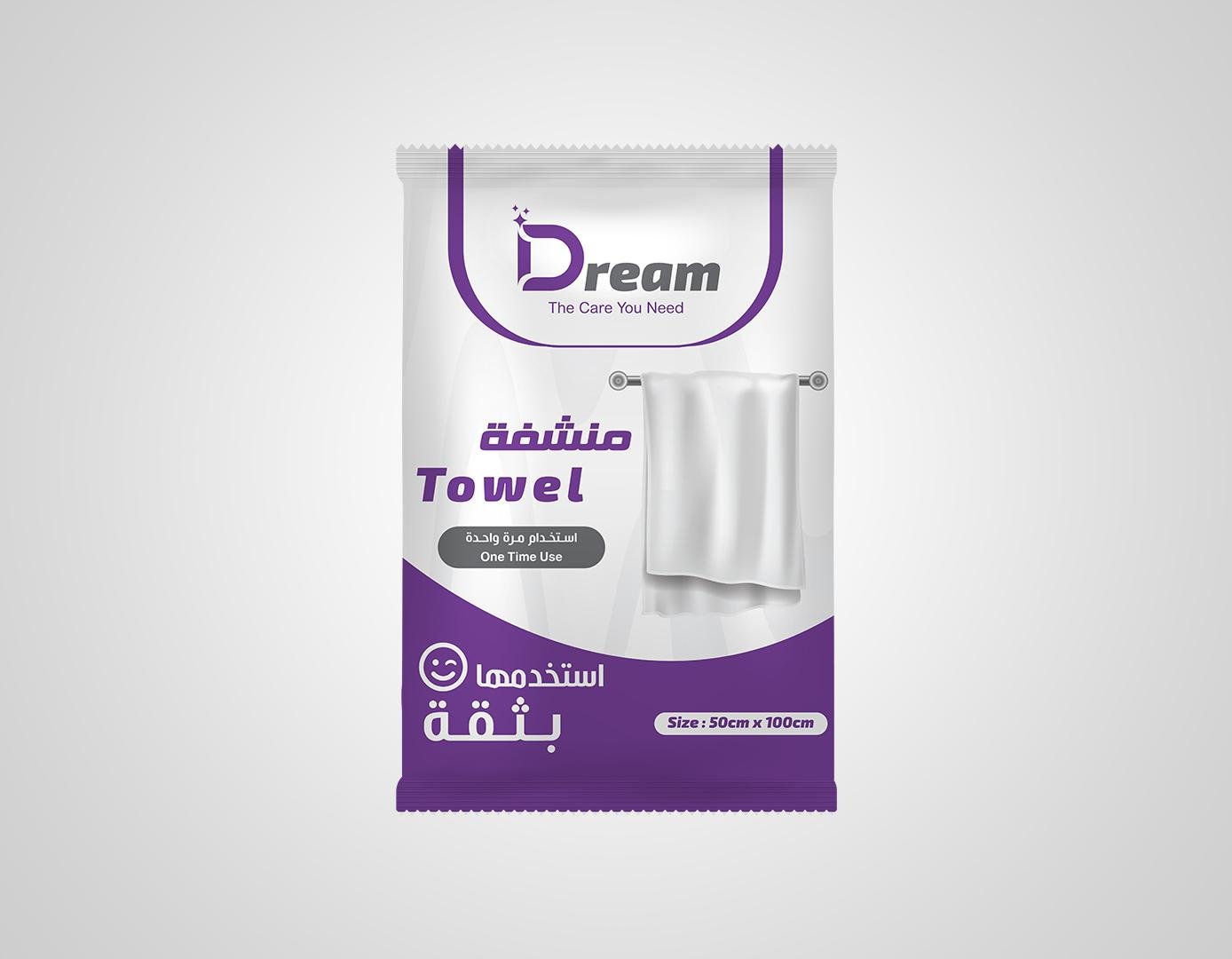 كرتون منشفة للاستخدام مرة واحدة مقاس 50×100 سم